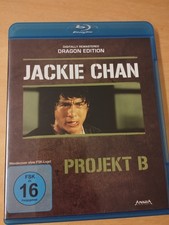 Project B Dragon Edition Blu-ray Jackie Chan Samo Hung Yuen Biao