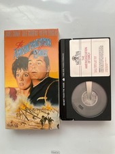 The Americanization Of Emily - James Garner Julie Andrews Betamax Beta Tape