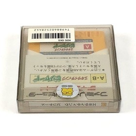 Konami Exciting Billiard Famicom Disk System Game Card Included