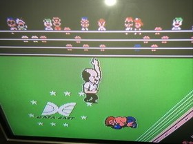 Ring King Nintendo NES Nintendo Entertainment BOXING Authentic CART ONLY Tested