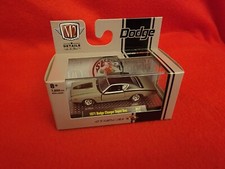 M2 Machines Detroit Muscle 1971 Dodge Charger Super Bee 426 HEMI R57 21-18