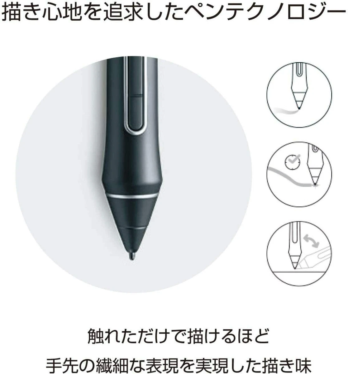 Wacom Cintiq 16 DTK 22 FHD DTK2260K1D graphics tablet FHD | eBay