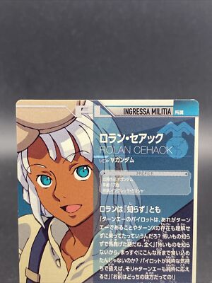 Loran Cehack Master Rare Holo Japanese TCG Gundam Try Age TK6-058