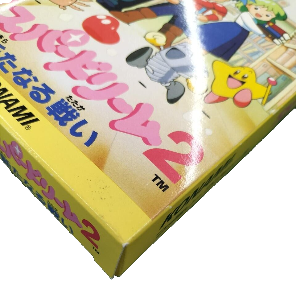 ESPER DREAM 2 NINTENDO FAMICOM NES FC KONAMI Unused | eBay ESPER DREAM 2 NINTENDO FAMICOM NES FC KONAMI Unused | eBay