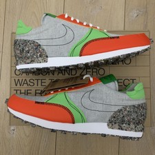 dbreak type m2z2 unisex