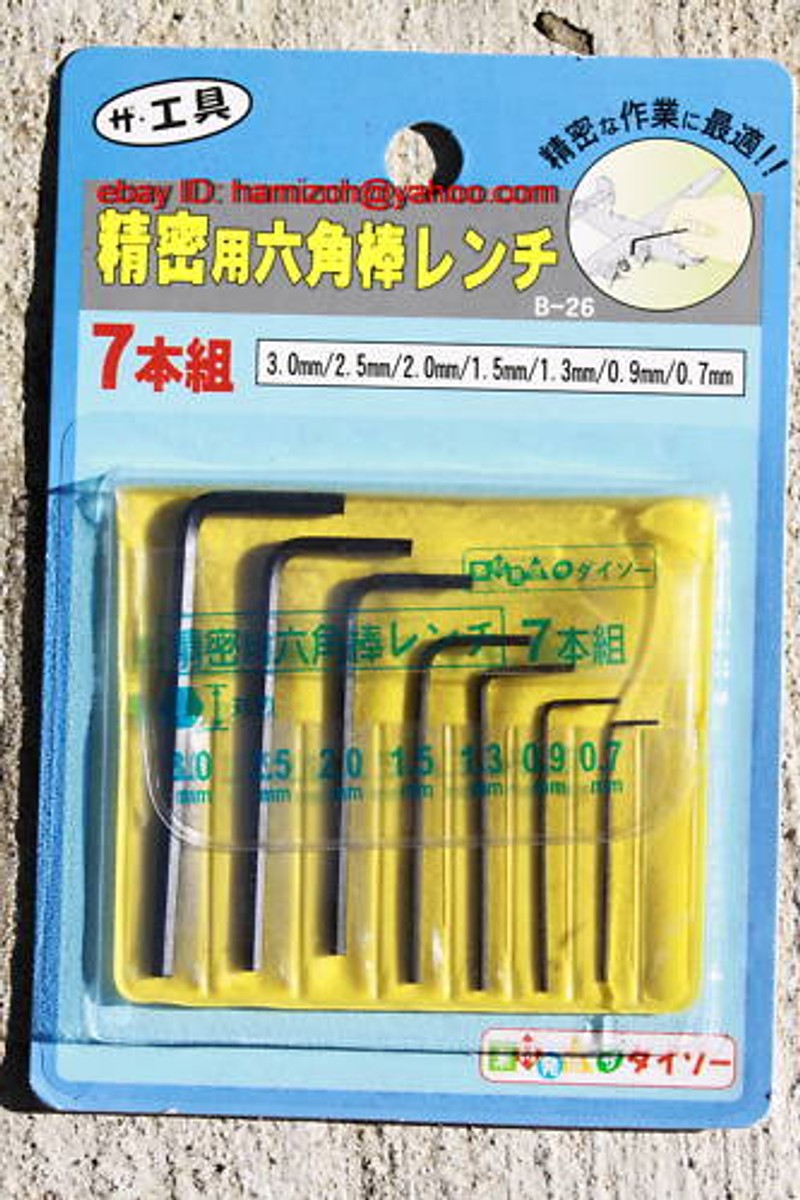 7 Hex Allen Wrench 3.0 2.5 2.0 1.5 1.3 0.9 0.7mm hobby or gun sight adjustment