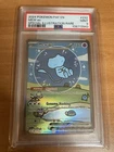 2024 POKEMON PAF EN-PALDEAN FATES SPECIAL ILLUSTRATION RARE #232 MEW EX PSA 9