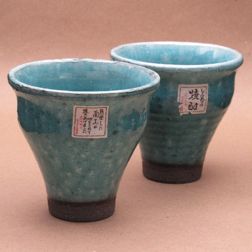 Japanese Mino Ware Shochu Cups Turquoise Crackle Glaze Stoneware Set of 2 3.75"