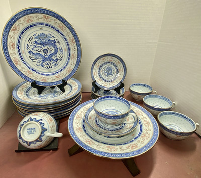 20 piece Vtg Blue & Peach China Chinese Dragon & Rice Grain Porcelain Gold Trim