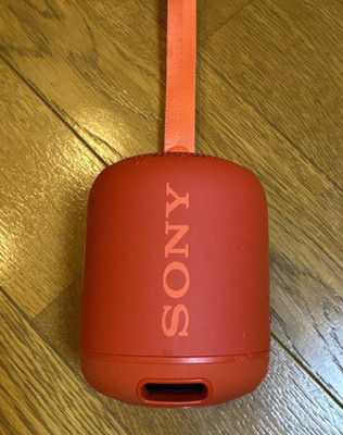 SONY SRS-XB12 WIRELESS SPEAKER Tragbar Bluetooth Wasserdicht Staubdicht Rot DC5V