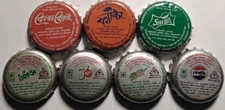 - 7 Caps Coca-Cola BANGLADESH -