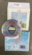 Chi Jet Stream CD - 1990 No Case #P398