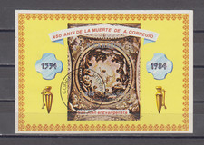 NICARAGUA :  1984 -   SOUVENIR SHEET - SCOTT #  1358    PAINTING