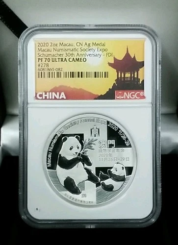 2020 2oz MACAU, CN NUMISMATIC SOCIETY EXPO AG MEDAL FDI NGC PF 70 UC 20C