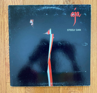 Steely Dan - Aja LP ABC Records AA-1006 1977 Pressing with Inner Sleeve