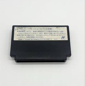 Tested and working Battletoads Family Computer Nekoposu FC Famicom Software only