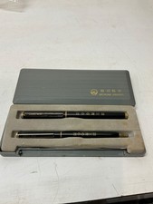 Vintage Sichuan Airlines Lap Kwan 2 Pens (1)Fountain In Original Box / Case