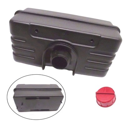 Réservoir De Carburant Pour Moteur Tecumseh – Compatible OHH45, OHH50, OHH55, Montage Facile
