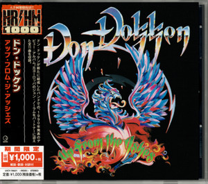 Don Dokken Up from the Ashes | eBay