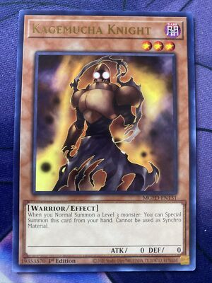 Yugioh TCG Maximum Gold El Dorado Kagemucha Knight MGED-EN131