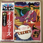 The Beatles / Collection Of Oldies Lp Japan Obi EAS 80557 Apple Excellent