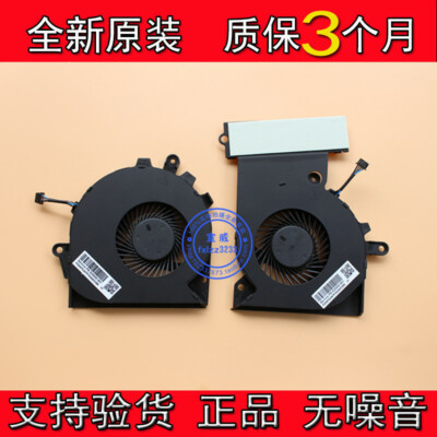 New for HP OMEN 15-CE 17-AN 17-AN012DX G3A-CPU GPU fan 929455-001 929456-001