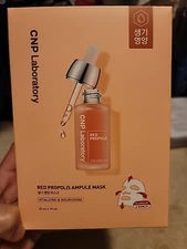 CNP LABORATORY Propolis Ampule Mask 25ml X 10 Ea/1 Package Vitalizing Nourishing