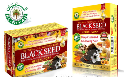 ORGANIC SOAP-Al Riyan Black Seed Herbal Soap 100% Natural Vegan Brightens Skin