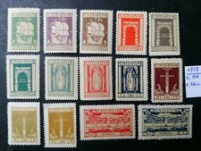 FRANCOBOLLI OCCUPAZIONE FIUME 1923 SAN VITO MH