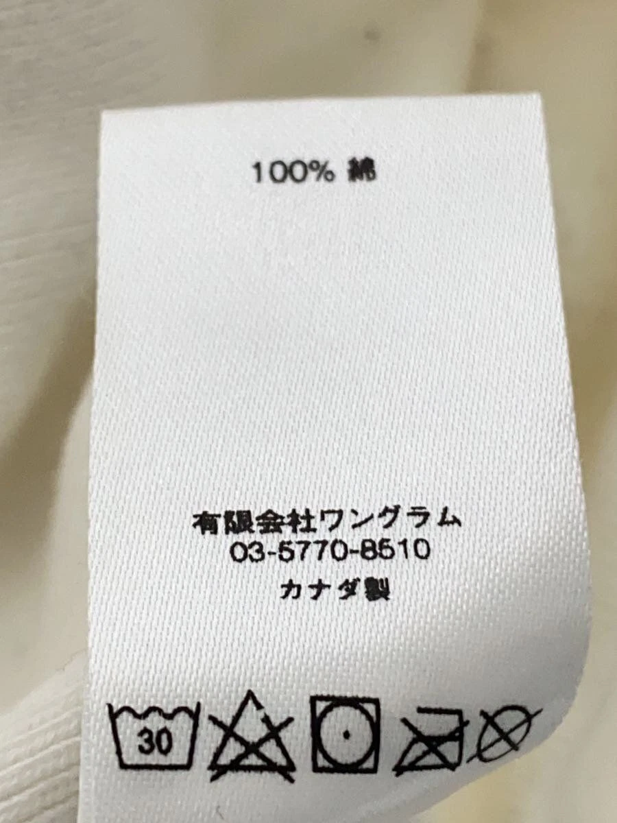 Supreme Felpa con Cappuccio L Cotone Bianco 17SS Box Logo Pullover