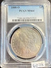 1888-O Morgan Light Rim Toning SILVER Dollar $1 PCGS MS64 MS 64 Tough Year 6078