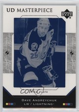 2005 Upper Deck Printing Plate Cyan Framed 1/1 Dave Andreychuk #MP-419 HOF g2u