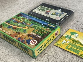 Front Line W/Box Manual Famicom FC Retro Good Used Game NTSC-J JP