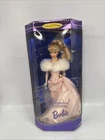 New 1995 Blonde Ponytail Enchanted Evening Vintage Reproduction Barbie Doll NRFB