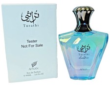 Turathi Electric Afnan 香水- 一款2025年新的中性香水