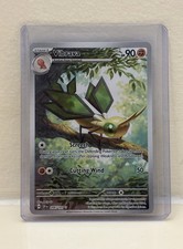 vibrava pokemon card SV7a] 071/064AR Pokmon Hit Points80 HP Form Vibrava #206 Prices | Pokemon