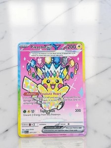 how rare is dragonite pokemon card 196/192 Toxtricity VMAX | Full Art Rainbow Rare Card | Sword & Shield
