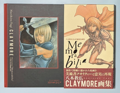 Norihiro Yagi Claymore Illustrations Memorabilia Art Book | eBay