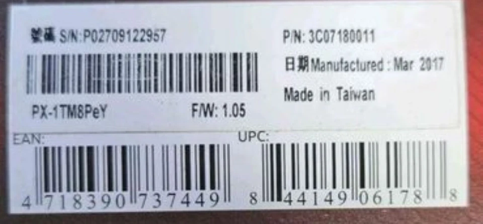 Plextor PX-1TM8PeY 1TB PCI Express 3.0 x4 NVMe Hard Drive - Image 4 of 4