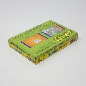 Super Floating Fortress Exed Exes Famicom Tokuma Shoten Box and manual