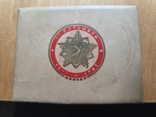 11 Ottobre (Jugoslavia) - VUOTO vecchio pacchetto di sigarette in scatola