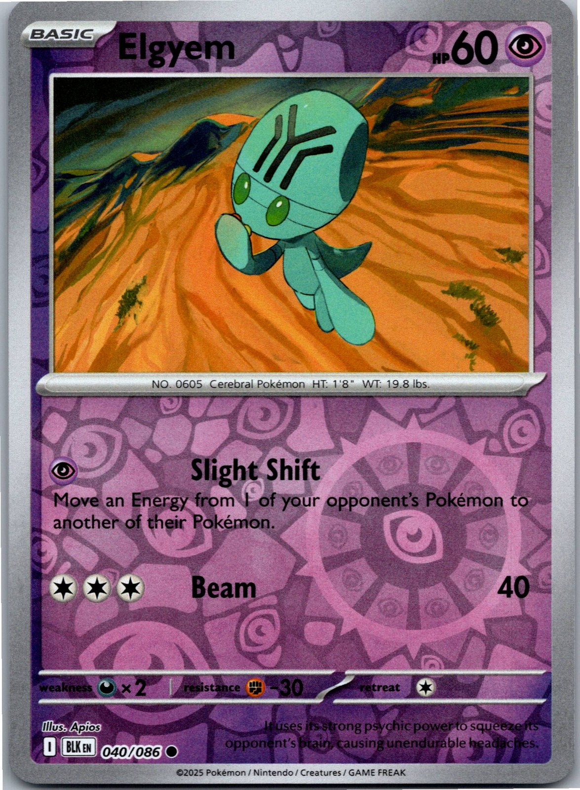 Elgyem - SV: Black Bolt 040/086 - Common - NM Pokémon TCG