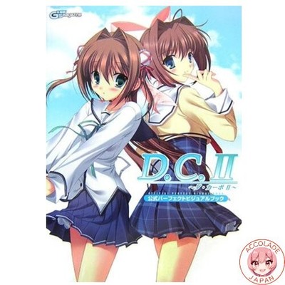 DC2 ~Da Capo 2~ Official Perfect Visual Book