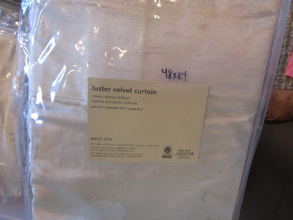 2 West Elm cotton Luster Velvet drapes panels curtains 48 84 platinum New - Image 2 of 2