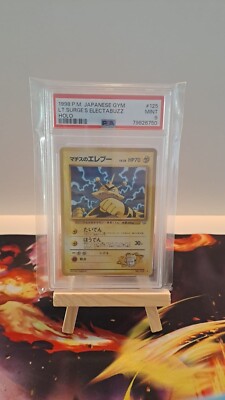 1998 Pokemon Japanese GYM LT. Surge's Electabuzz Holo #125 PSA 9