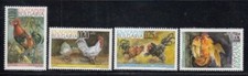 Juego BULGARIA Gallos y Gallinas MNH