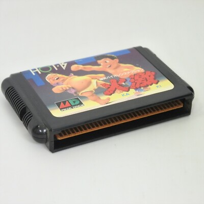 Mega Drive KA GE KI Kageki Cartridge Only Sega 256 mdc | eBay