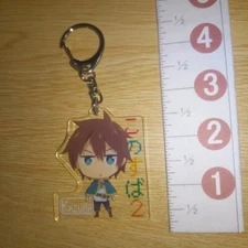 A66679 KonoSuba God's Blessing on this Wonderful World! Acrylic keychain Kazuma