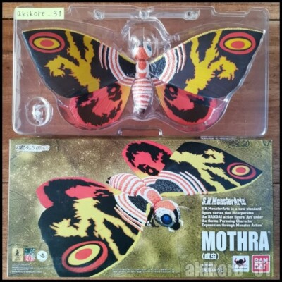 Mothra Adult Action Figure Premium Bandai