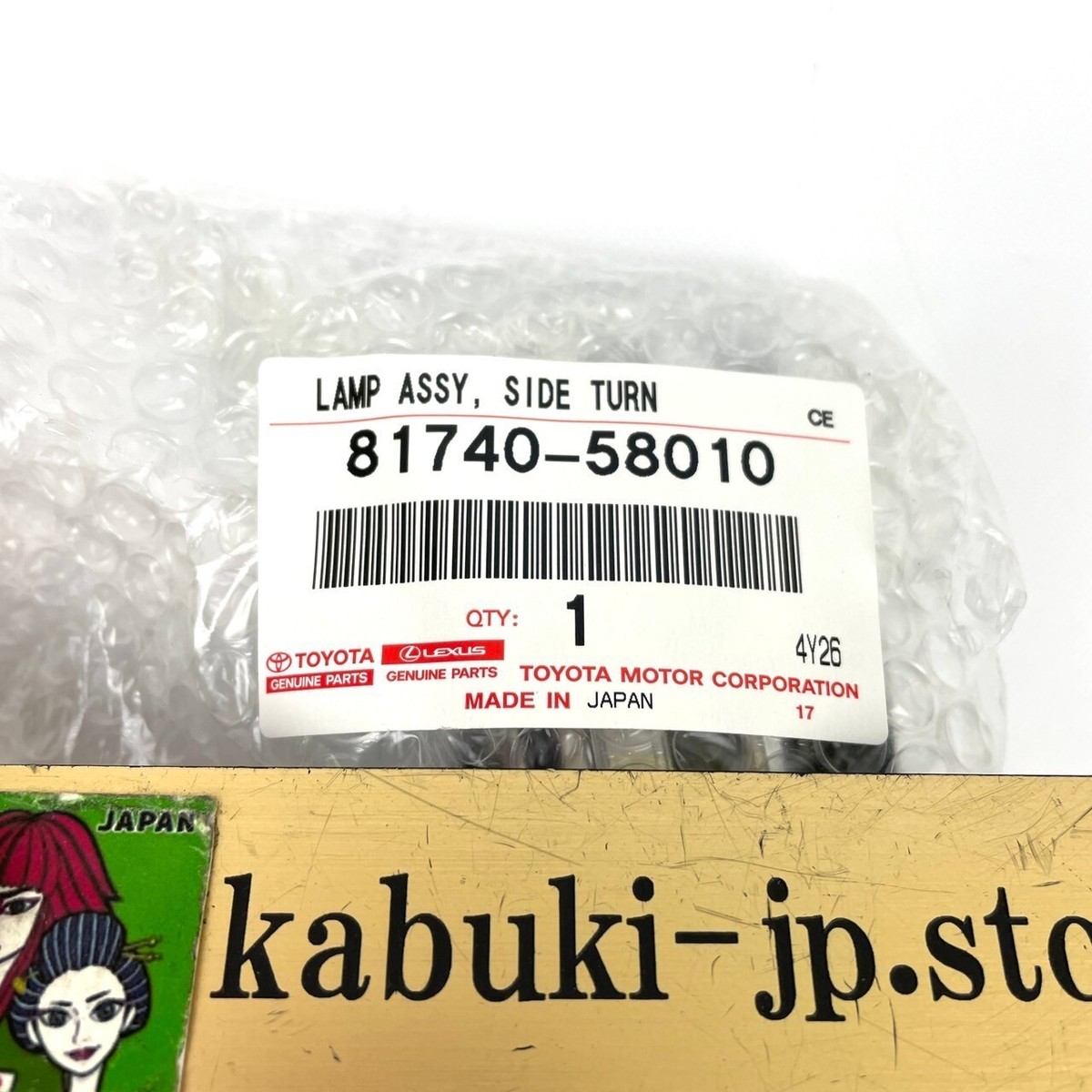 TOYOTA Genuine 81740-58010 ALPHARD/VELLFIRE/HV AGH3# LAMP Assy